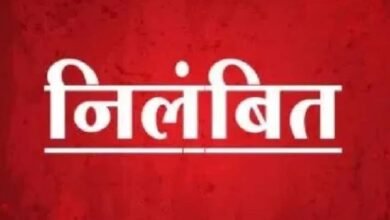 खाद गबन मामले में बड़ी कार्रवाई: प्रभारी शाखा प्रबंधक निलंबित