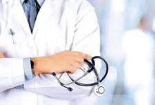 ऑनलाइन आवेदन करने की अंतिम तिथि 21 जून 2026 तक