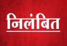 छात्रावासों में लापरवाही पर सख्त कार्रवाई, भृत्य और अधीक्षक निलंबित
