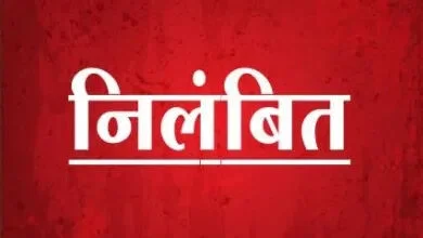छात्रावासों में लापरवाही पर सख्त कार्रवाई, भृत्य और अधीक्षक निलंबित