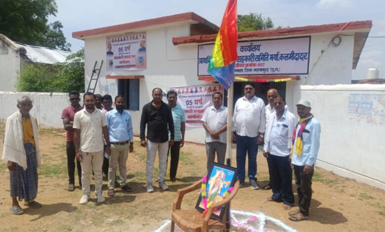 भारत सरकार के सहकारिता मंत्रालय के 5 वर्ष पूर्ण