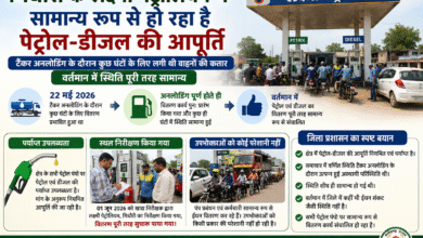 गिधौरी के लक्ष्मी पेट्रोलियम में समान्य रूप से हो रहा है  पेट्रोल-डीजल की आपूर्ति
