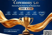 CBSE और ICSE के मेधावी छात्रों के लिए टॉपर्स फेलिसिटेशन समारोह, 80% से अधिक अंक पाने वालों का होगा सम्मान