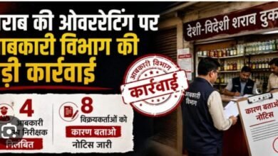 फाफाडीह शराब दुकान में अनियमितता मिलने पर कार्रवाई