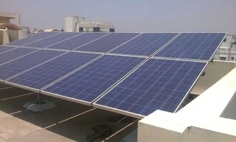 ग्रिड में भेजी गई अतिरिक्त सोलर बिजली निर्धारित दर पर खरीदी जाएगी