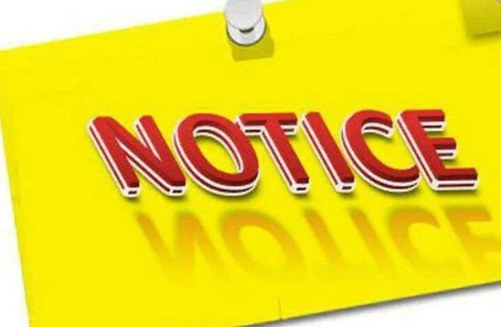 इंटरपोल के रेड नोटिस वाले 3 वन्यजीव तस्करों पर 2 लाख रुपये का इनाम इंटरपोल के रेड नोटिस वाले 3 वन्यजीव तस्करों पर 2 लाख रुपये का इनाम