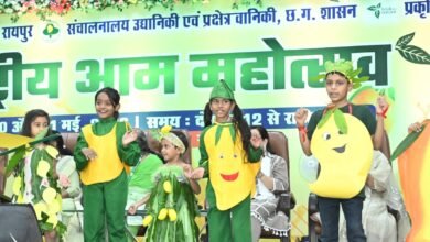 आम प्रदर्शनी में शामिल विभिन्न श्रेणियों के उत्कृष्ट प्रादर्शाें को किया गया पुरस्कृत