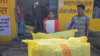 खरीफ सीजन की तैयारी में जुटे किसान, सोसाइटियों में सुगमता से मिल रहा खाद, मुड़ैसा की महिला किसान सरिता ने मुख्यमंत्री श्री विष्णु देव साय का जताया आभार