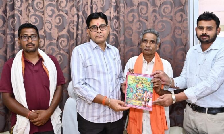 ​”पद्मश्री जागेश्वर यादव का जीवन सेवा, समर्पण और मानवता का उच्चतम आदर्श” — मंत्री श्री टंक राम वर्मा
