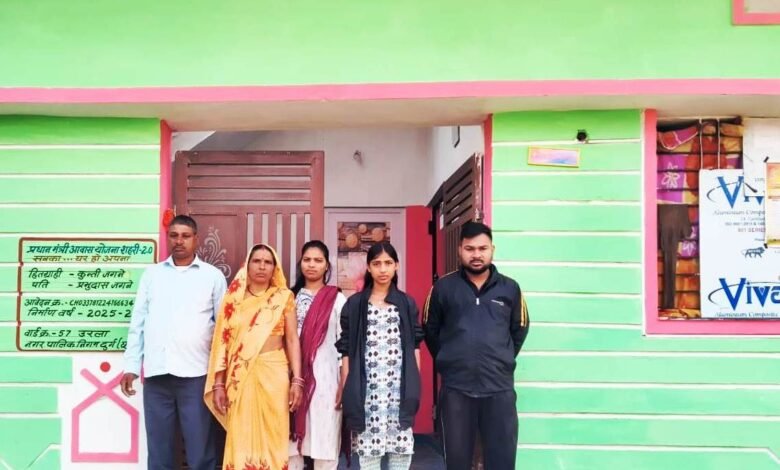 बरसों का सपना हुआ पूरा