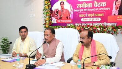 बिलासपुर संभाग के पांच जिलों की संयुक्त समीक्षा बैठक में विकास कार्यों, राजस्व प्रकरणों, पेयजल, स्वास्थ्य और खरीफ तैयारियों की विस्तृत समीक्षा
