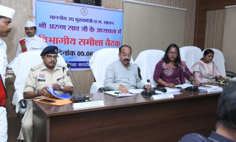 प्रभावी कार्यशैली और नई तकनीकों को अपनाकर समस्याओं का करें त्वरित समाधान – श्री अरुण साव