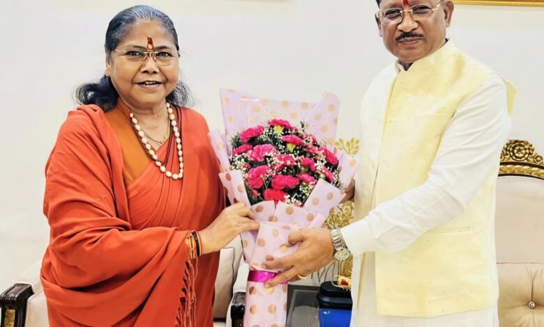 मुख्यमंत्री श्री विष्णु देव साय से राष्ट्रीय पिछड़ा वर्ग आयोग की अध्यक्ष साध्वी निरंजन ज्योति ने की सौजन्य भेंट मुख्यमंत्री श्री विष्णु देव साय से राष्ट्रीय पिछड़ा वर्ग आयोग की अध्यक्ष साध्वी निरंजन ज्योति ने की सौजन्य भेंट