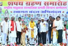 मछुआरा समाज के उत्थान के लिए सरकार प्रतिबद्ध : मुख्यमंत्री श्री विष्णु देव साय