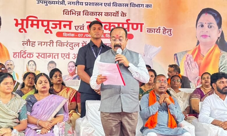 उप मुख्यमंत्री ने 7.19 करोड़ के विकास कार्यों का किया लोकार्पण-भूमिपूजन