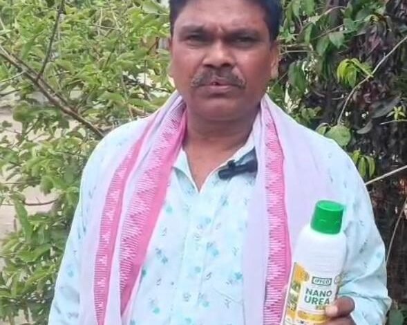 नैनो उर्वरकों ने बढ़ाया किसानों का भरोसा, कम लागत में मिला बेहतर उत्पादन नैनो उर्वरकों ने बढ़ाया किसानों का भरोसा, कम लागत में मिला बेहतर उत्पादन