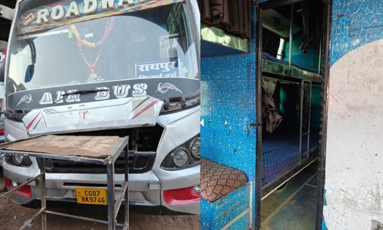 छत्तीसगढ़ में परिवहन विभाग का विशेष अभियान: 350 वाहनों की जांच, 5.50 लाख का जुर्माना वसूला छत्तीसगढ़ में परिवहन विभाग का विशेष अभियान: 350 वाहनों की जांच, 5.50 लाख का जुर्माना वसूला