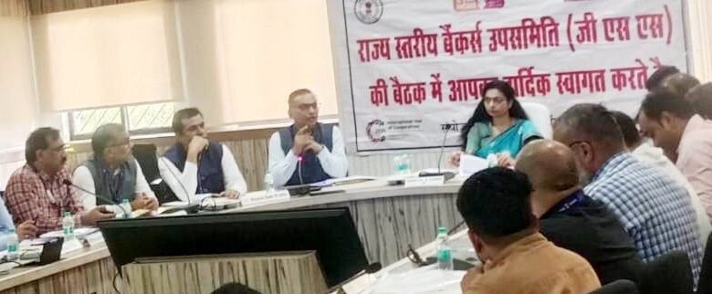 छत्तीसगढ़ जनहितैषी योजनाओं के लोन प्रकरणों को जल्द स्वीकृत करें बैंकर्स छत्तीसगढ़ जनहितैषी योजनाओं के लोन प्रकरणों को जल्द स्वीकृत करें बैंकर्स