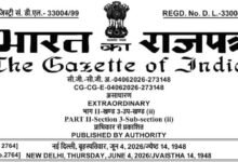 धरमजयगढ़–पत्थलगांव–लोहरदगा नई रेल लाइन परियोजना को केंद्र सरकार की अधिसूचना, विकास के नए युग में प्रवेश करेगा क्षेत्र
