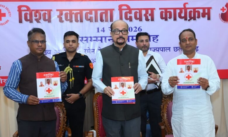 आपकी रगों में बहता हुआ खून किसी के बुझते हुए घर के चिराग को दोबारा रोशन कर सकता है आपकी रगों में बहता हुआ खून किसी के बुझते हुए घर के चिराग को दोबारा रोशन कर सकता है
