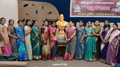 सामाजिक एकता और संगठनात्मक मजबूती का संदेश लेकर सम्पन्न हुई प्रदेश कुंनबी समाज महासंघठन छ. ग. की भव्य महापंचायत, शपथ ग्रहण एवं कुंनबी रत्न एवं कुंनबी गौरव सम्मान सामाजिक एकता और संगठनात्मक मजबूती का संदेश लेकर सम्पन्न हुई प्रदेश कुंनबी समाज महासंघठन छ. ग. की भव्य महापंचायत, शपथ ग्रहण एवं कुंनबी रत्न एवं कुंनबी गौरव सम्मान