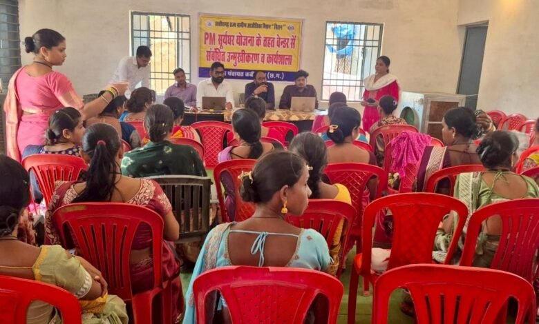 सोलर दीदियां बनेंगी हरित ऊर्जा की नई पहचान सोलर दीदियां बनेंगी हरित ऊर्जा की नई पहचान