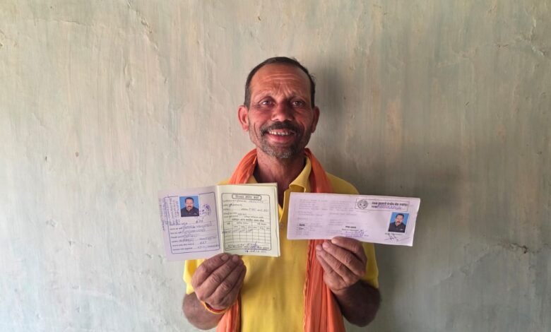 मुख्यमंत्री हेल्पलाइन 1076 का असर: एक फोन कॉल पर किसान की समस्या का 24 घंटे में समाधान