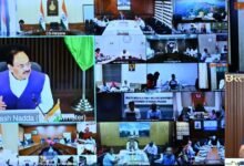 टीबी मुक्त भारत अभियान को लेकर केन्द्रीय स्वास्थ्य मंत्री श्री जे.पी. नड्डा ने राज्यों के स्वास्थ्य मंत्रियों एवं मुख्य सचिवों से की चर्चा