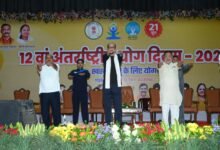 योग को जीवनशैली में शामिल करें – राज्यपाल श्री डेका