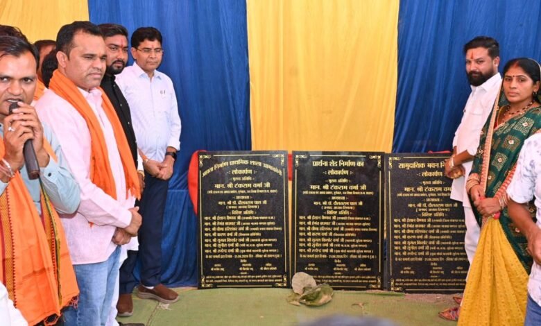 सुहेला क्षेत्र गढ़ रहा प्रगति के नए आयाम, हर समस्या का प्राथमिकता से होगा समाधान:मंत्री श्री टंक राम वर्मा सुहेला क्षेत्र गढ़ रहा प्रगति के नए आयाम, हर समस्या का प्राथमिकता से होगा समाधान:मंत्री श्री टंक राम वर्मा