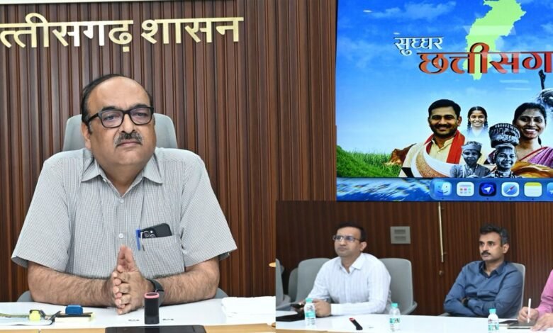 मुख्य सचिव ने सुघ्घर छत्तीसगढ़ अभियान की तैयारियों की अधिकारियों से ली जानकारी मुख्य सचिव ने सुघ्घर छत्तीसगढ़ अभियान की तैयारियों की अधिकारियों से ली जानकारी