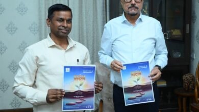 राज्यपाल श्री रमेन डेका ने “प्रारंभ” पत्रिका के विशेषांक का किया विमोचन