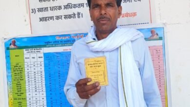 खेतों तक समय पर पहुंच रहे कृषि आदान, किसानों के चेहरे पर लौटी मुस्कान खेतों तक समय पर पहुंच रहे कृषि आदान, किसानों के चेहरे पर लौटी मुस्कान
