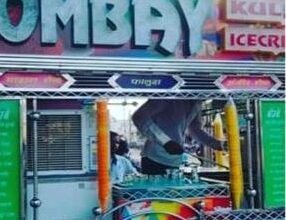 तंगहाली के काँटों को रौंदकर महकी बिलाईगढ़ की ‘राजकुमारी’ तंगहाली के काँटों को रौंदकर महकी बिलाईगढ़ की ‘राजकुमारी’