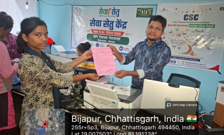 सफलता की कहानी  सेवा सेतु बना ग्रामीणों का भरोसेमंद डिजिटल सहारा