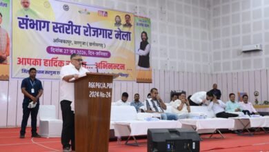 संभाग स्तरीय रोजगार मेले में युवाओं का बढ़ाया उत्साह, मंत्री श्री राजेश अग्रवाल बोले— प्रतिभा और कौशल को मिलेगा बेहतर अवसर