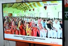 मुख्यमंत्री आईटी फेलोशिप के लिए आवेदन की अंतिम तिथि 7 जुलाई तक बढ़ी
