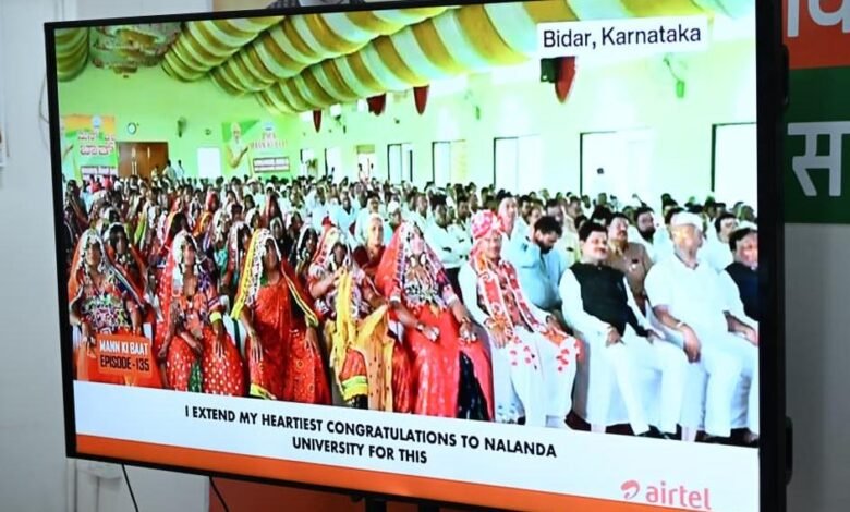 मुख्यमंत्री आईटी फेलोशिप के लिए आवेदन की अंतिम तिथि 7 जुलाई तक बढ़ी