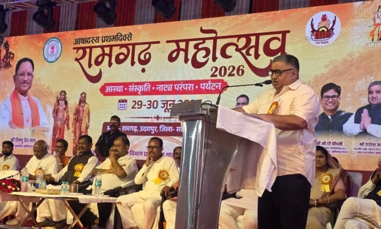 आषाढ़ के प्रथम दिवस पर दो दिवसीय रामगढ़ महोत्सव-2026 का हुआ भव्य शुभारंभ