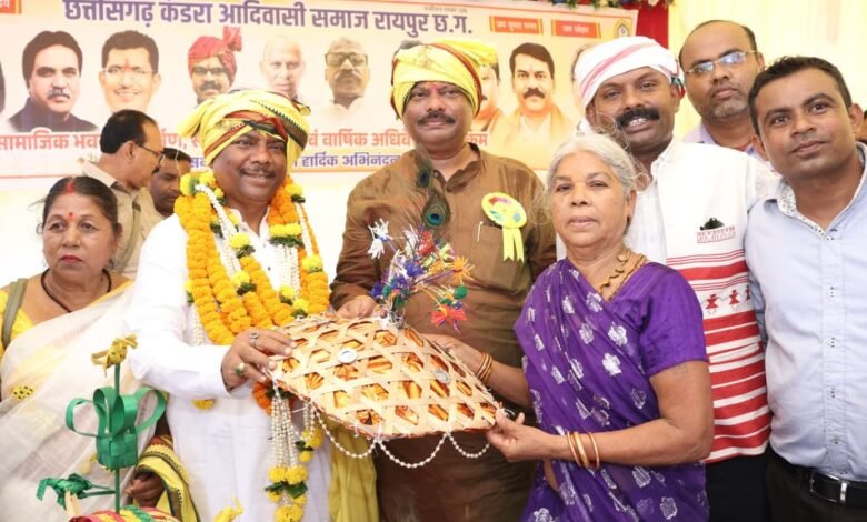 छत्तीसगढ़ कंडरा आदिवासी समाज के सामाजिक भवन का हुआ लोकार्पण, उत्कृष्ट प्रतिभाओं का सम्मान