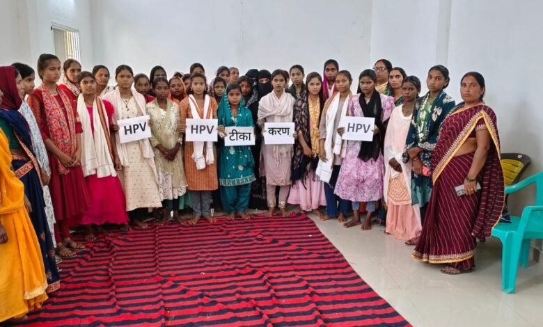 राष्ट्रीय एचपीवी टीकाकरण अभियान में बलरामपुर-रामानुजगंज बना छत्तीसगढ़ का अग्रणी जिला