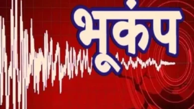 तेलंगाना में आधी रात हिली धरती: भद्राद्री कोठागुडेम में महसूस किए गए भूकंप के झटके
