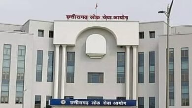 06 जून से 09 जून तक होगा राज्य सेवा मुख्य परीक्षा-2025 का आयोजन