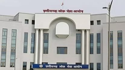 06 जून से 09 जून तक होगा राज्य सेवा मुख्य परीक्षा-2025 का आयोजन