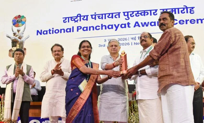 राष्ट्रीय पंचायत पुरस्कार : ग्रामीण परिवर्तन को बढ़ावा देने के लिए 42 पंचायतों को सम्मानित