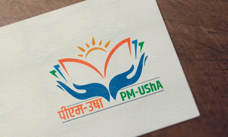 ​छत्तीसगढ़ के उच्च शिक्षा क्षेत्र में ‘PM-USHA’ की महा-क्रांति