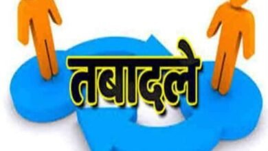 परिवहन अधिकारियों का तबादला