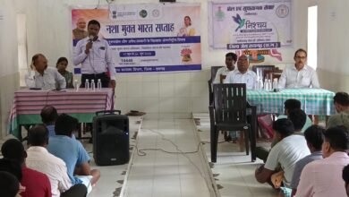 नशा मुक्त भारत अभियान को मिला जनसहभागिता का संबल नशा मुक्त भारत अभियान को मिला जनसहभागिता का संबल