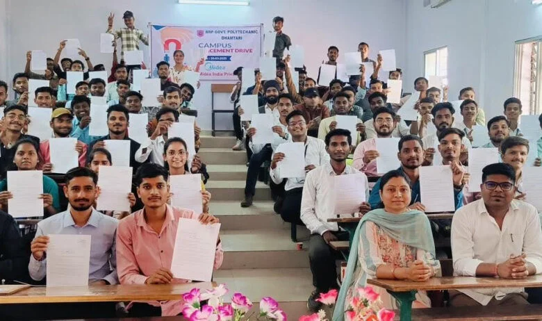 प्रदेश में चमका धमतरी का मान : QCI रैंकिंग में भोपाल राव पवार पॉलिटेक्निक को तीसरा स्थान