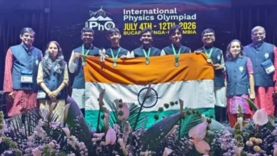 वित्त मंत्री ओपी चौधरी ने अंतरराष्ट्रीय भौतिकी ओलंपियाड 2026 के स्वर्ण पदक विजेताओं को दी बधाई
